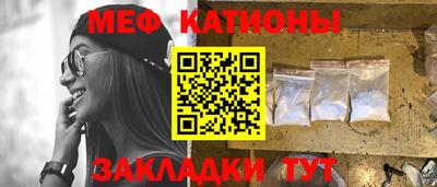 кокаин VHQ Балашиха