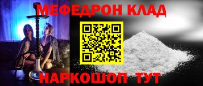 кокаин VHQ Балашиха