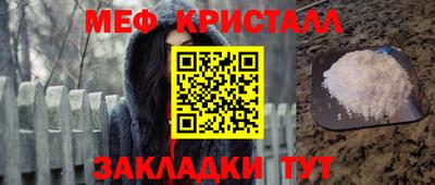 кокаин VHQ Балашиха