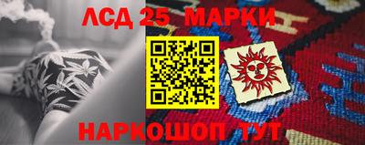 кокаин VHQ Балашиха