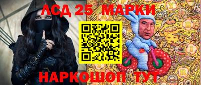 кокаин VHQ Балашиха