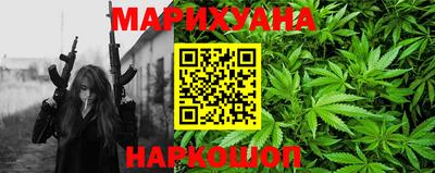 мяу мяу мука Балаково