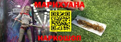 мяу мяу мука Балаково
