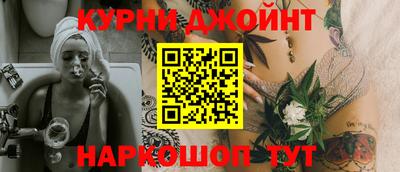 кокаин VHQ Балашиха