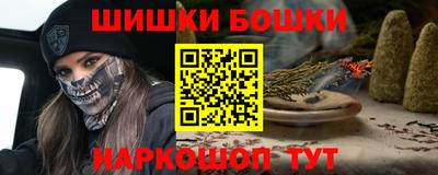 мяу мяу мука Балаково