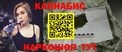 мяу мяу мука Балаково