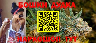 кокаин VHQ Балашиха