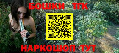 кокаин VHQ Балашиха