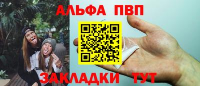 кокаин VHQ Балашиха