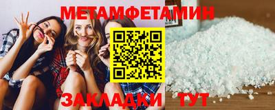 кокаин VHQ Балашиха