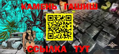 мяу мяу мука Балаково