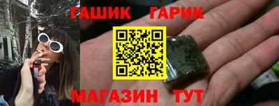 Альфа ПВП Будённовск