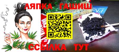 кокаин VHQ Балашиха