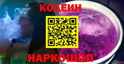 мяу мяу мука Балаково