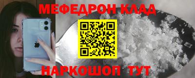 кокаин VHQ Балашиха