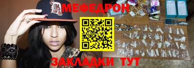 кокаин VHQ Балашиха