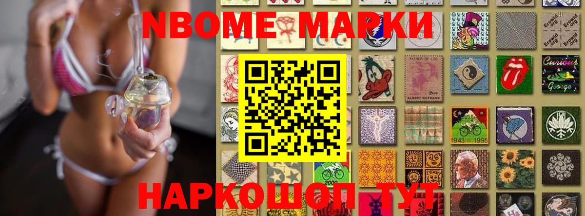 ЛСД экстази кислота  LSD-25 экстази ecstasy  Вход с VPN  Лсд 25 экстази  Дивногорск 